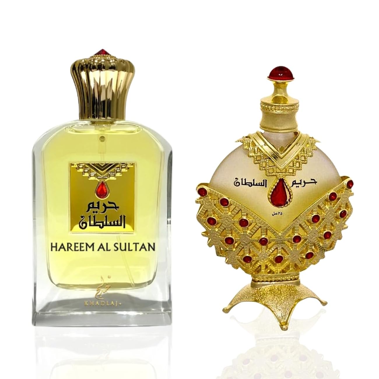 Hareem Al Sultan