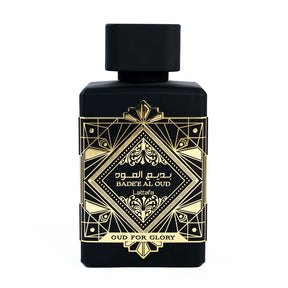 Badee Al Oud - Oud For Glory